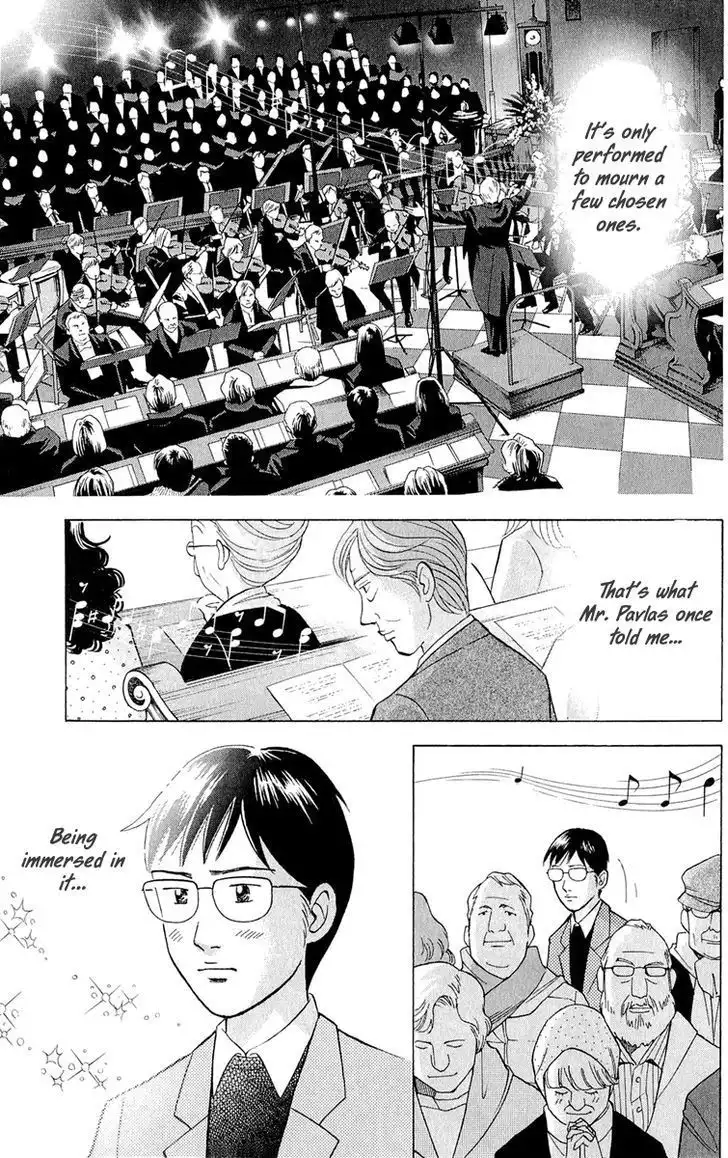 Piano no mori Chapter 181 4